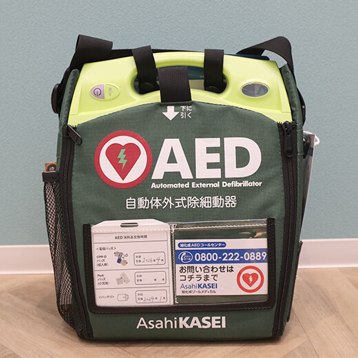 AED